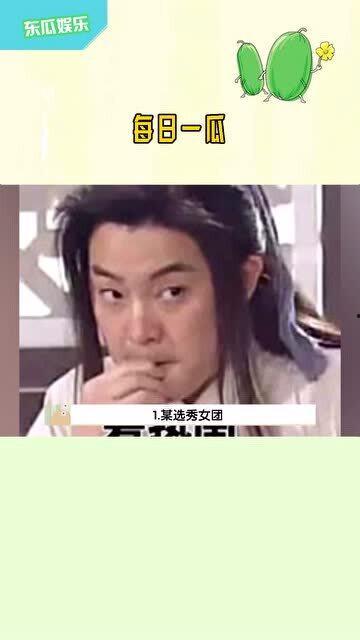 娱乐吃瓜老少女视频在线观看